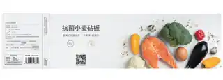 Midea美的 砧板ZB37Z03产品货号ZB37Z03G主体材质PP+小麦纤维其他特征喆物符合GB橄榄绿